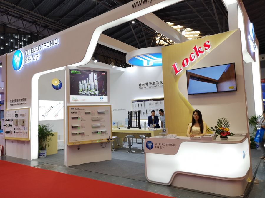 2019�Ϻ�������(hu��)�A�M(m��n)�չ������c(di��n)����